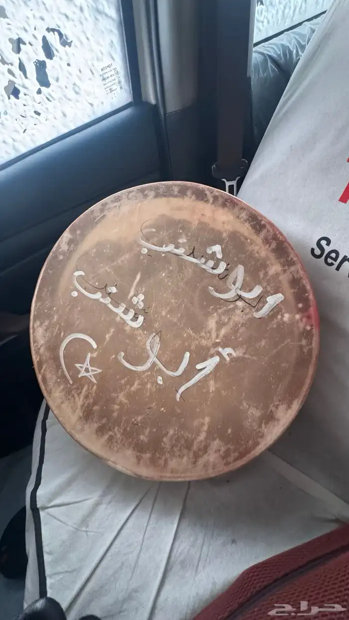 للبيع طبول سامري ضد التصخين 0