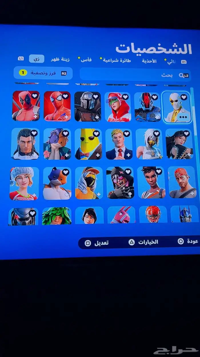 حساب فورتنايت و روكت ليك 1