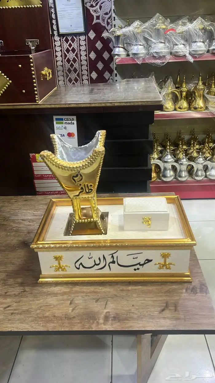 مباخر بكتابه على جهتين بأفضل جوده واقل لاسعار 2
