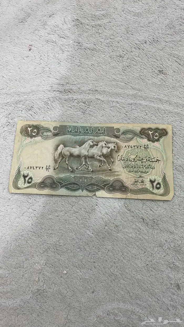 عملات للبيع 3