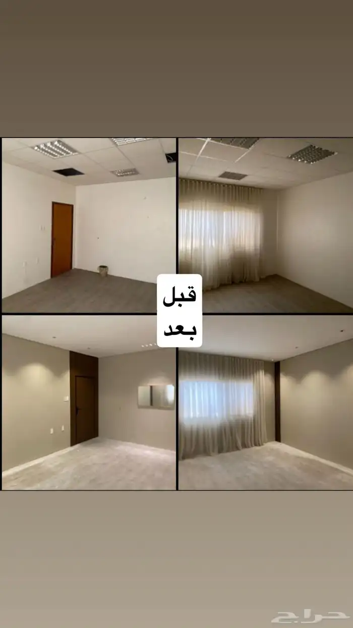 جبس بورد و ديكورات للأسقف و الجدران 4