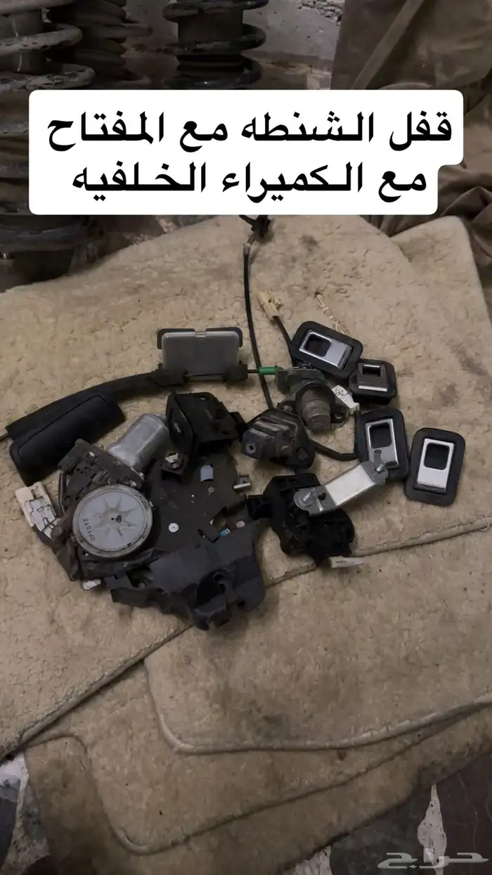 قطع غيار لكزس 460 موديل 2007 22