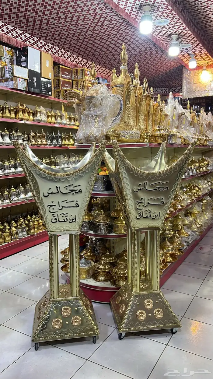 مباخر بكتابه على جهتين بأفضل جوده واقل لاسعار 6