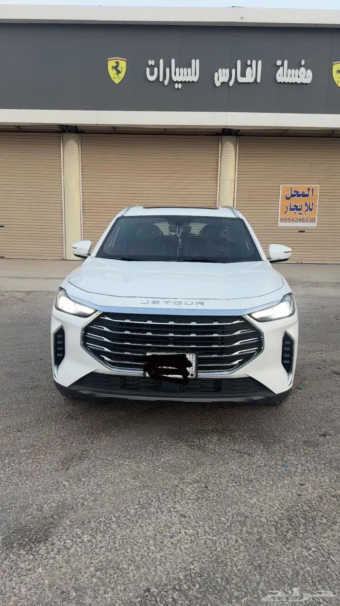 جيتور2023 1