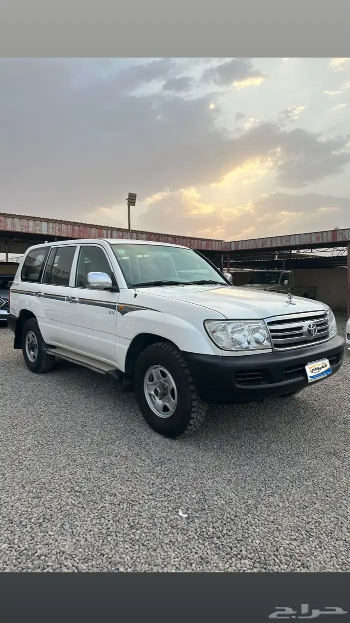 جي اكس 2006 وكاله 4