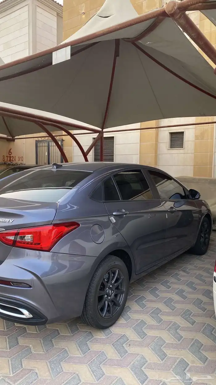 شيري اريزو 5 برو 2025 تنازل بدون مقابل 0