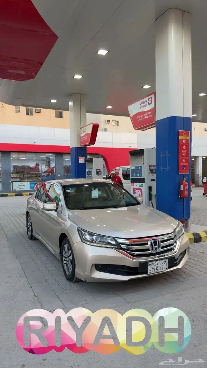 هوندا اكورد ستاندر مطور 2015 ذهبي الرياض 9