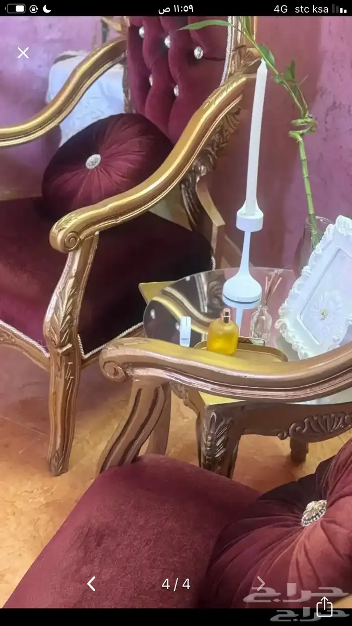 كنب نظيف للبيع 3