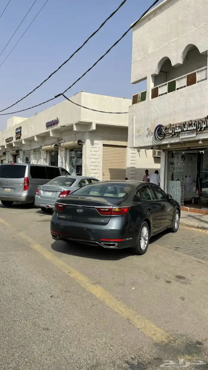 كادينزا 1