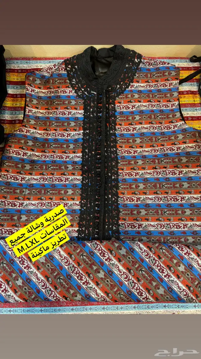 ملابس باب الحارة رجالي ولادي 10