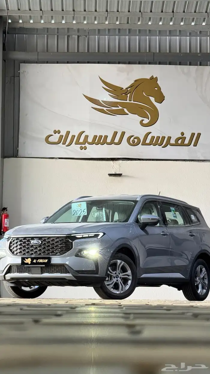 فورد تيرتوري امبيانتي 2025 - 89.000 0