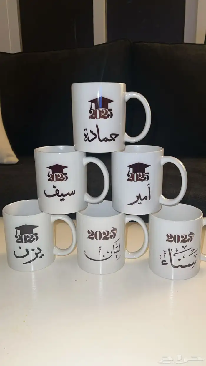 طباعة أكواب طباعة حرارية جهتين باسعار مميزة 0