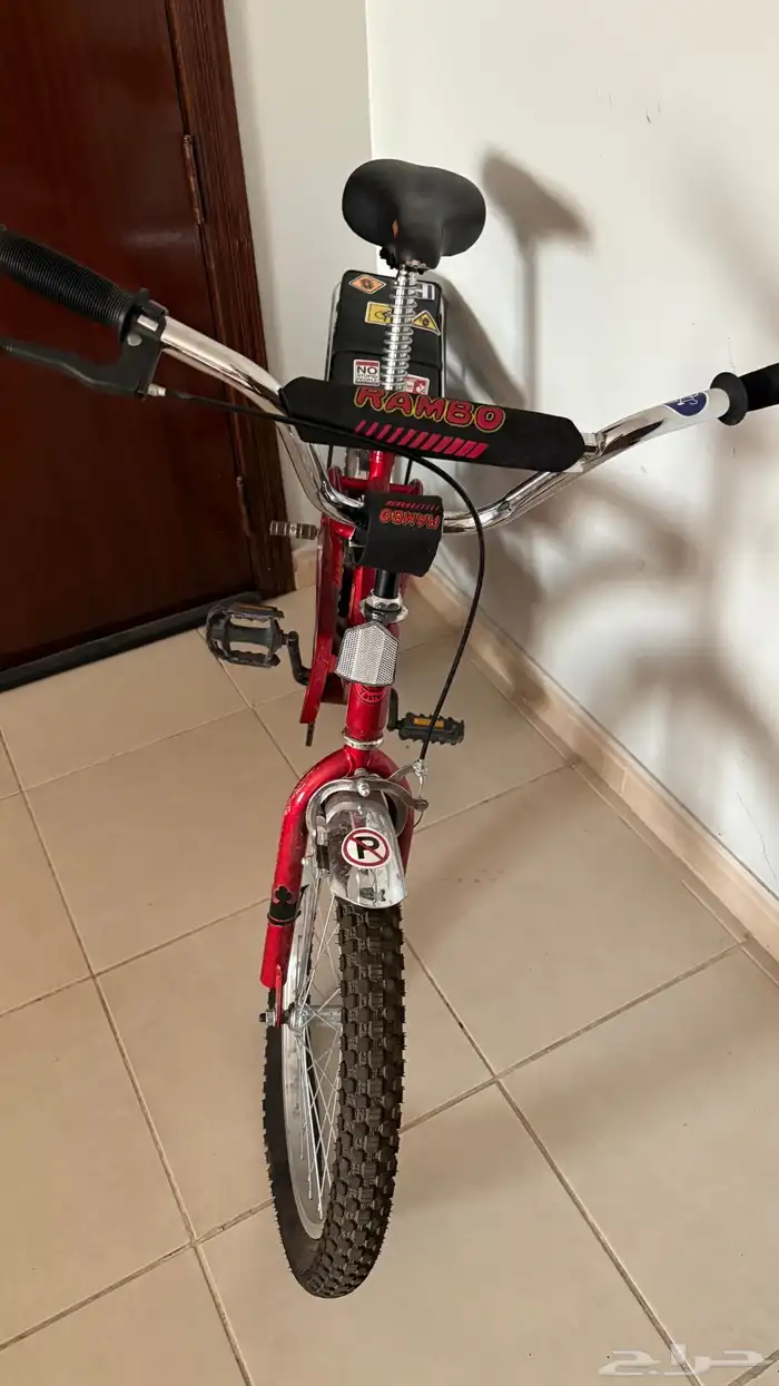 سيكل رامبو جديييد 1