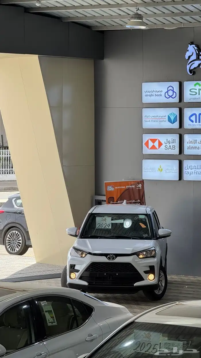 تويوتا رايز 1.2 ستاندر 2025 - 57.500 0