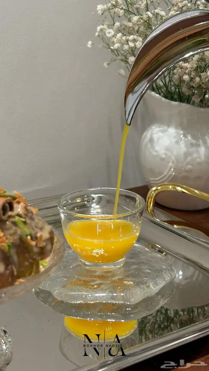قهوه نرجس غير 0