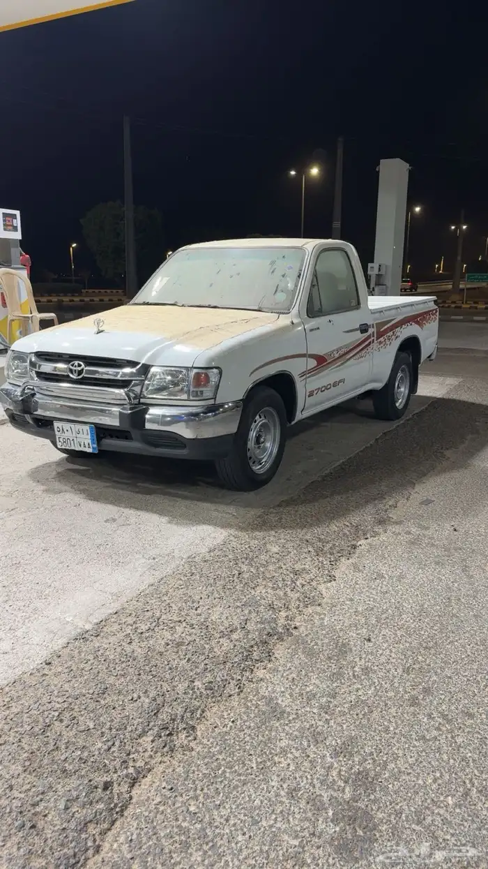 هايلوكس 1