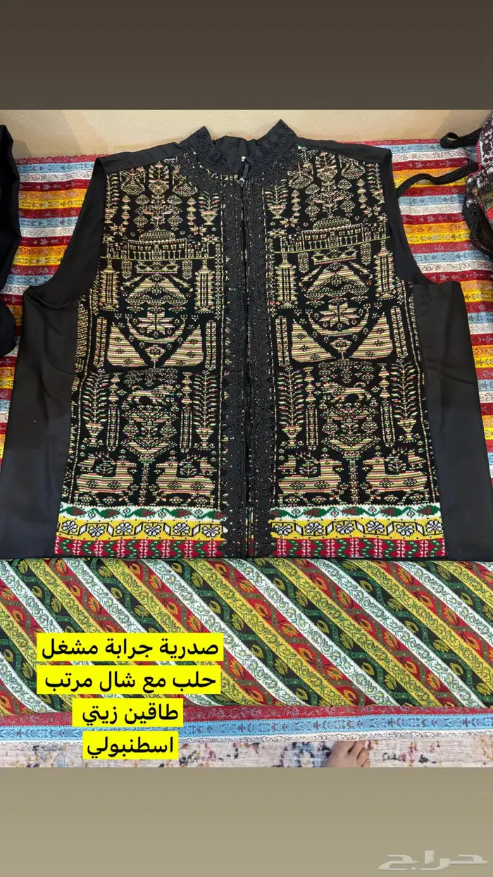 ملابس باب الحارة رجالي ولادي 8