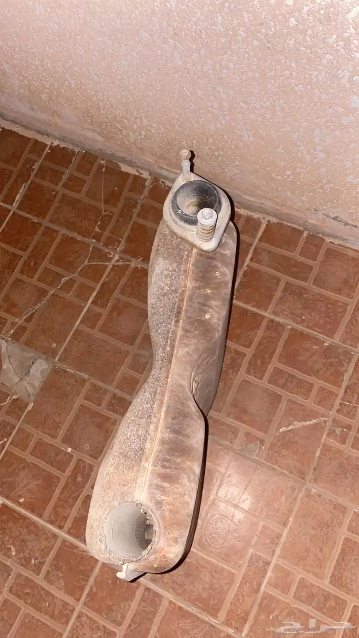 دبه وسطيه كلايزر وتشارجر 1