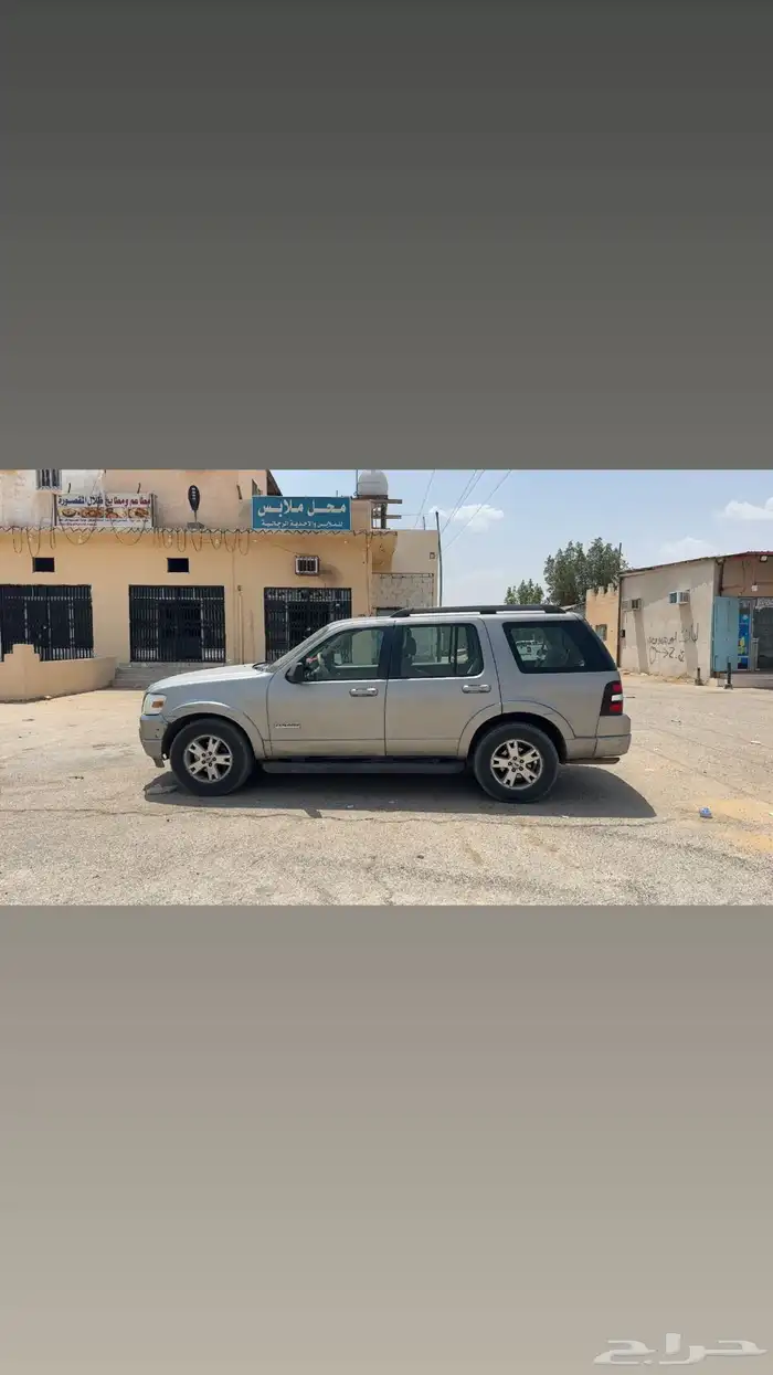 جيب فورد اكسبلور 2