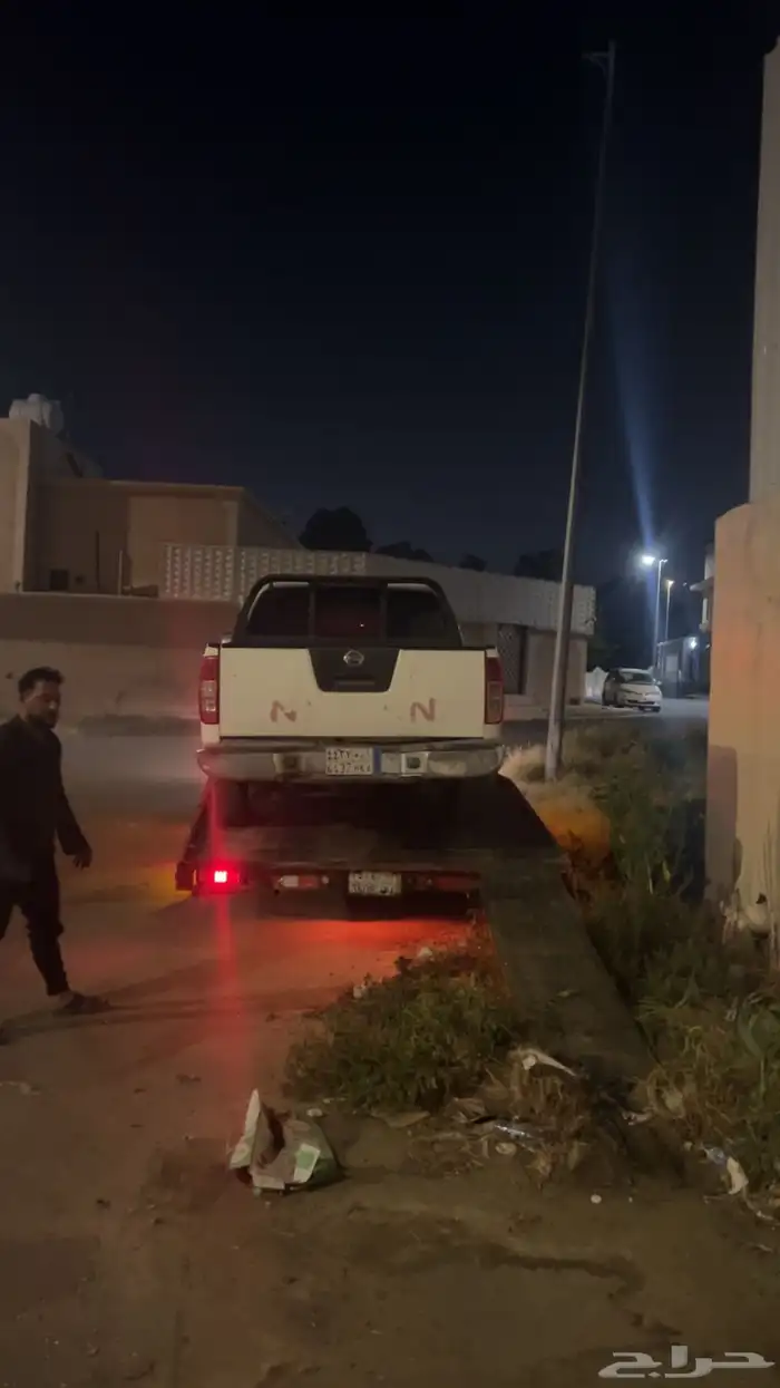 نافارا 2