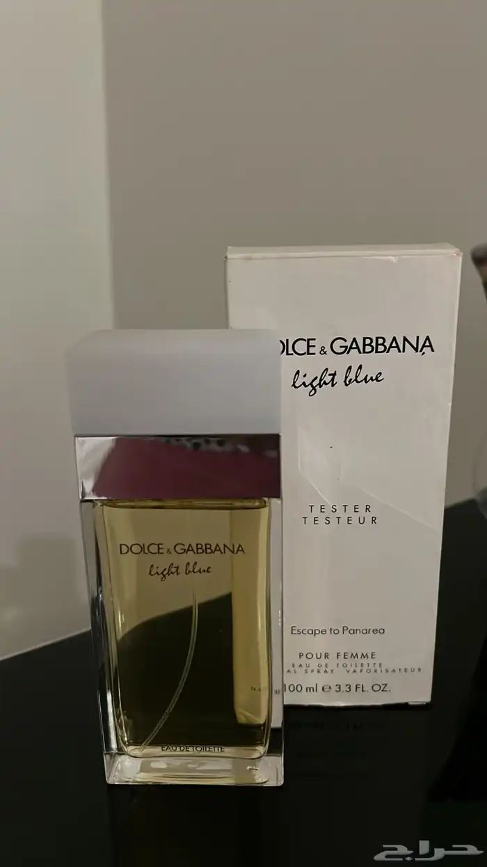 عطور 4