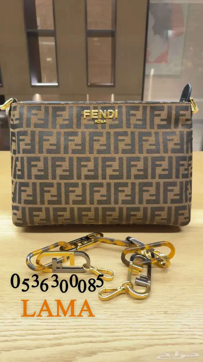 شنطه فندي 0