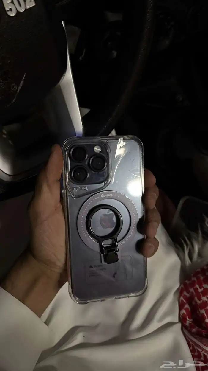 iPhone 14 Pro Max 2