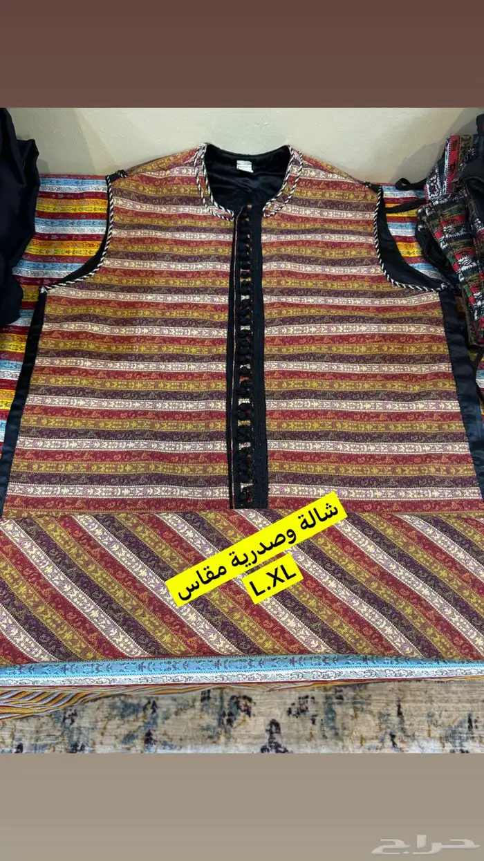 ملابس باب الحارة رجالي ولادي 5