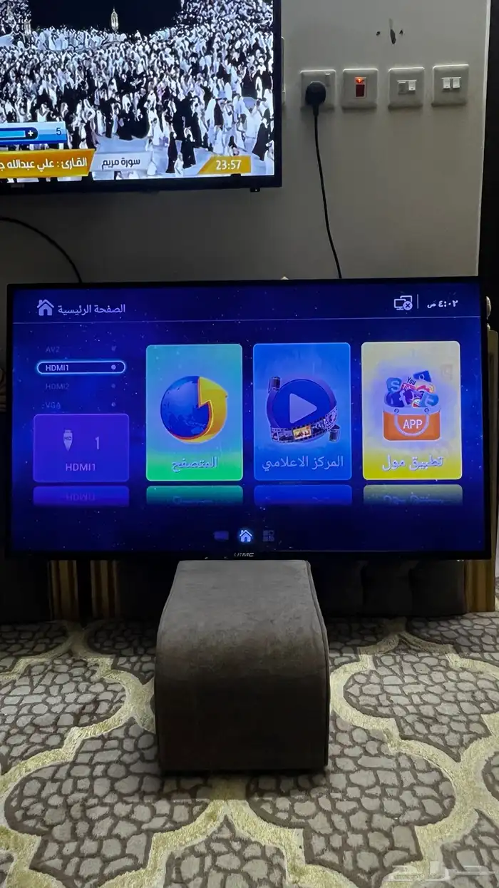 تلفزيون بلازما 0