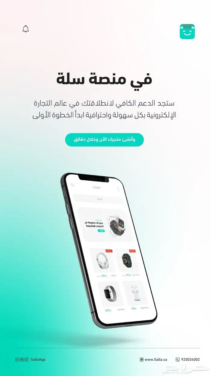 تصاميم 1