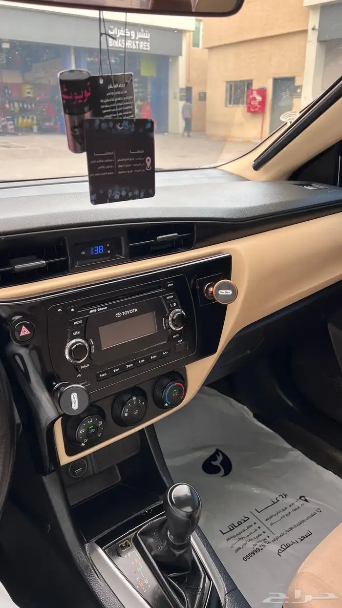 كورلاء مديل2019 مطور 2