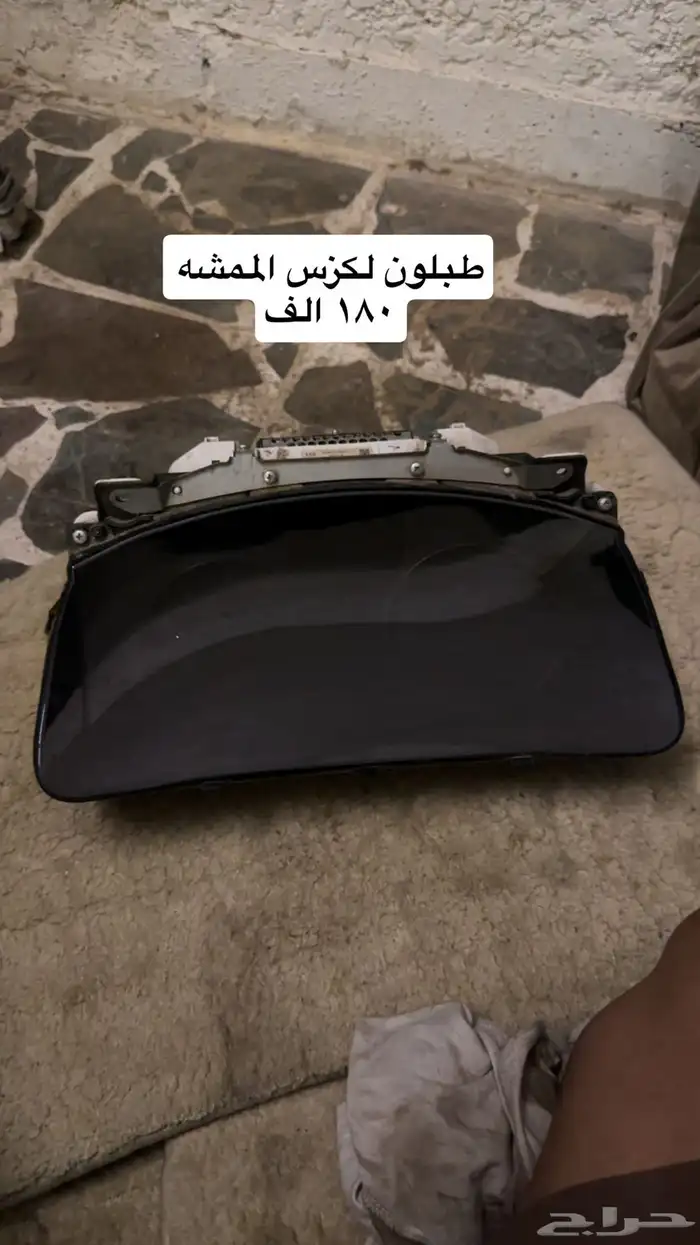 قطع غيار لكزس 460 موديل 2007 21