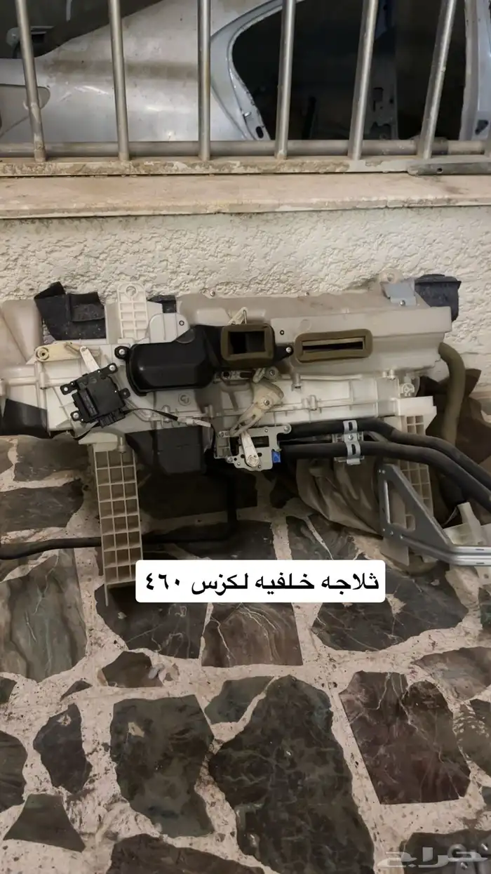 قطع غيار لكزس 460 موديل 2007 27