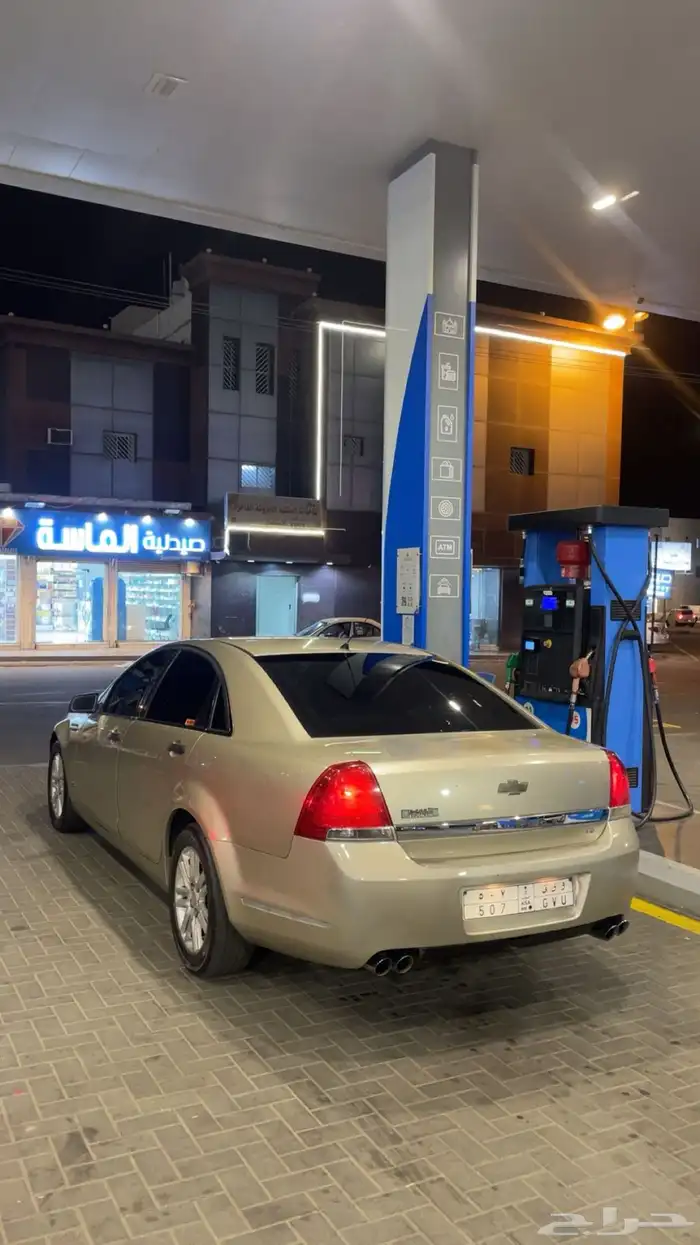 كابرس للبيع 3