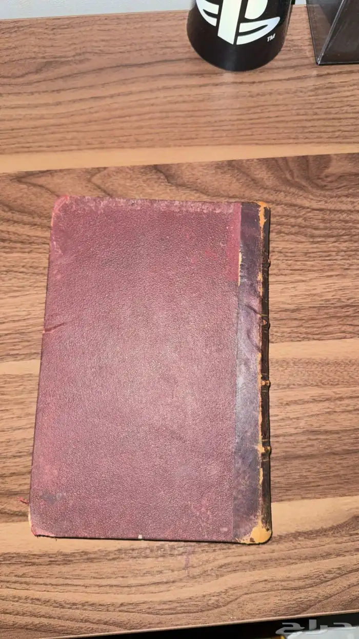 كتاب خواطر في الإسلام اصدر قبل 119 سنة 1
