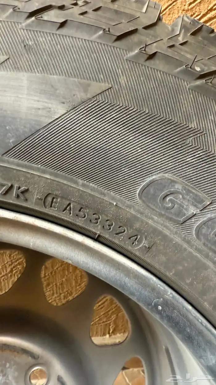 جنوط وكفرات ربع حجري جنط 17 15