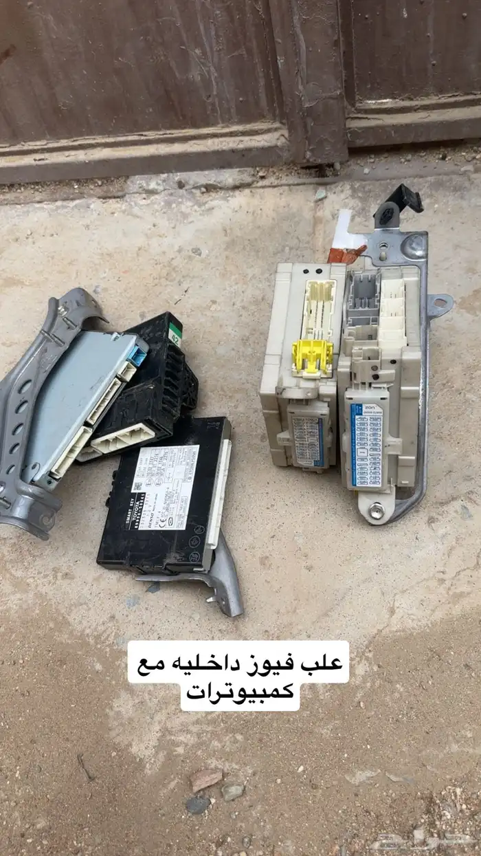 قطع غيار لكزس 460 موديل 2007 4