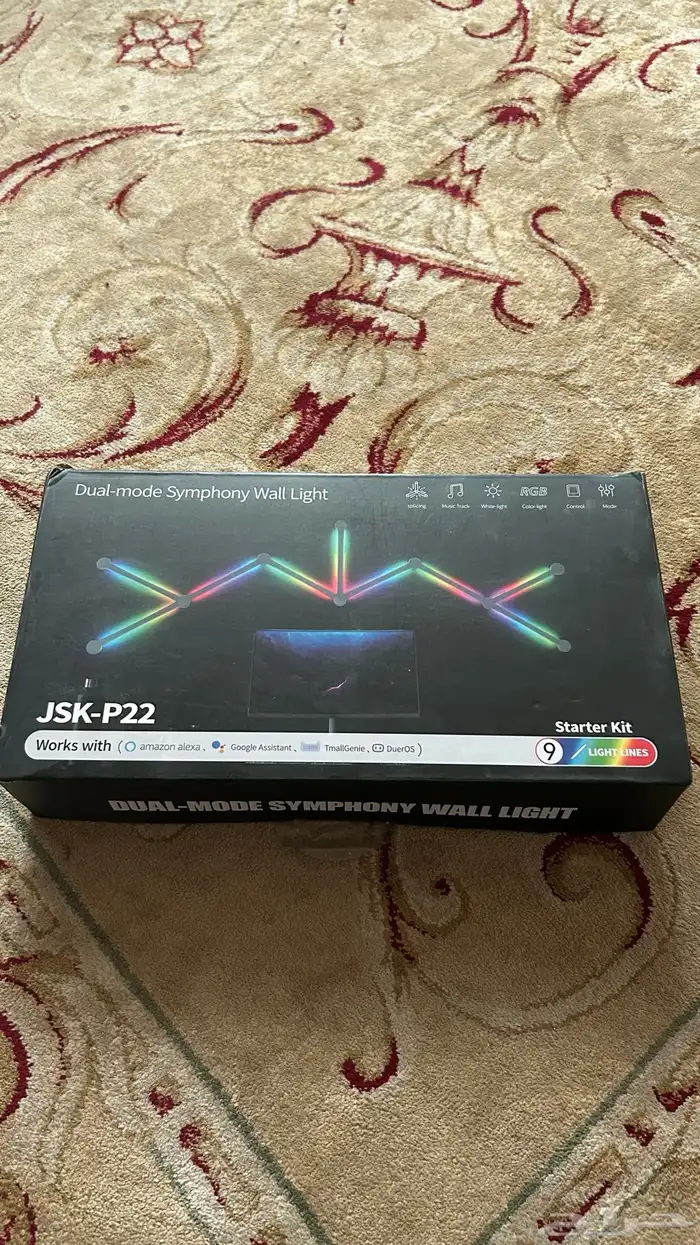 اضاءه حائط 0