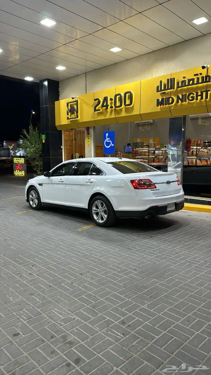 تورس سعودي2013 3