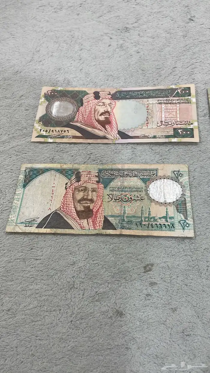 عملات للبيع 12