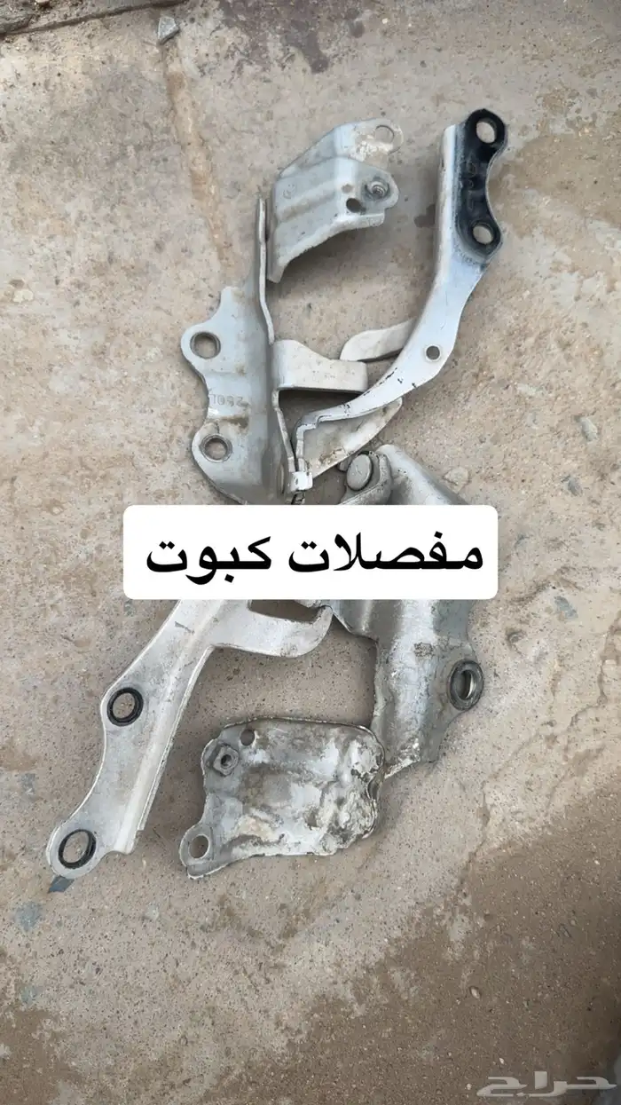 قطع غيار لكزس 460 موديل 2007 2