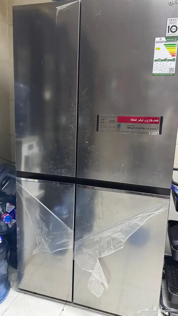 LG 645 Liter Side by Side Refrigerator with Multi Air Flow 0
