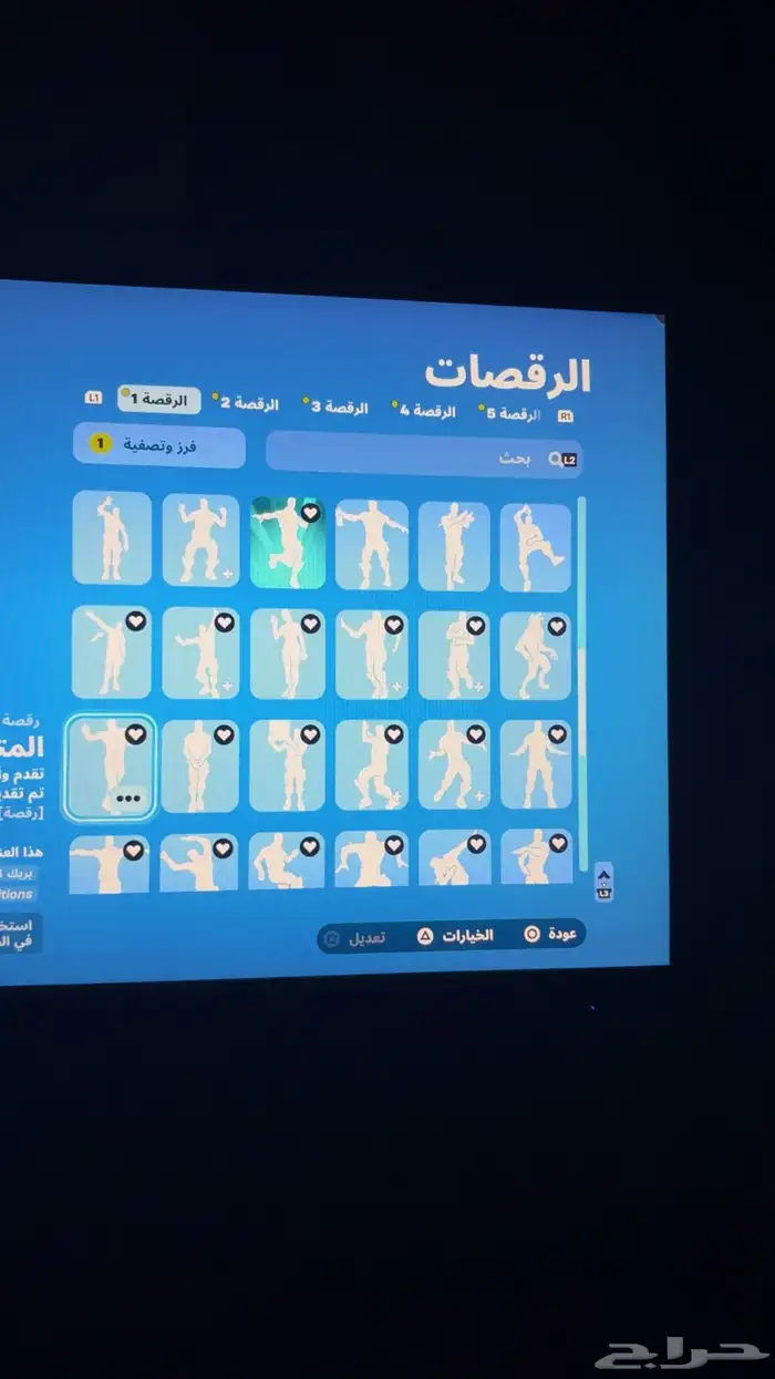 حساب فورت نايت نادر ومميز للبيع 15