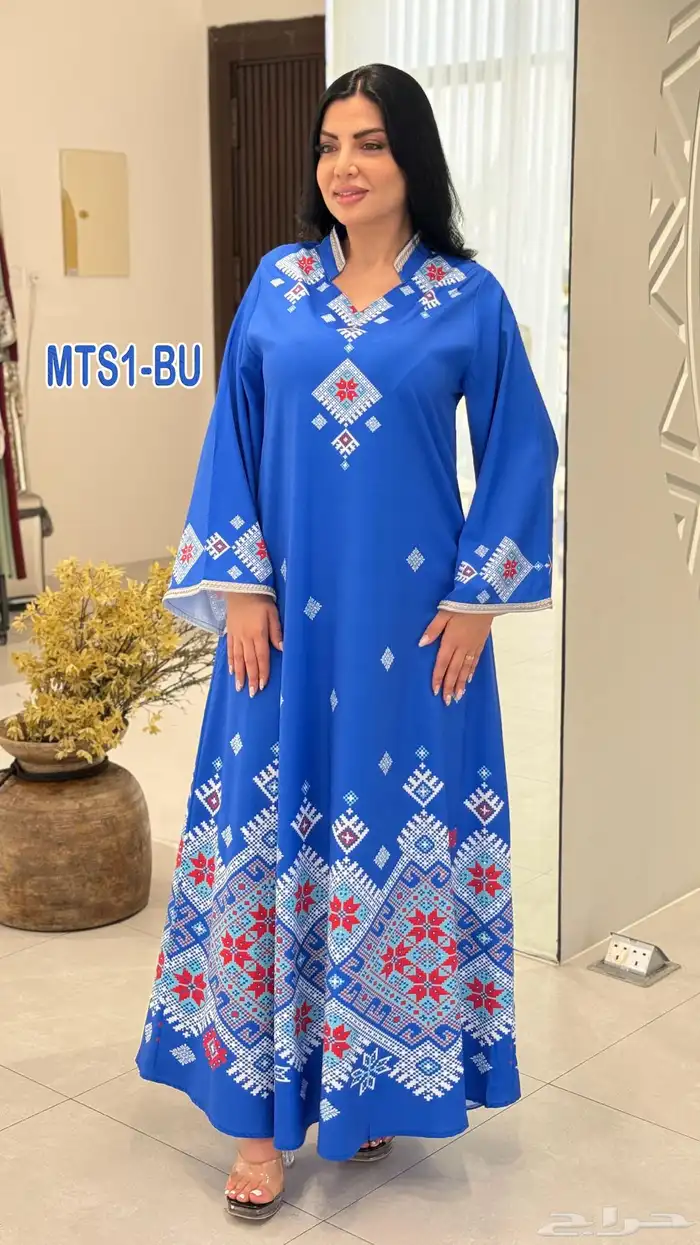 عررض خاص 3 قطع 230  فقط 1