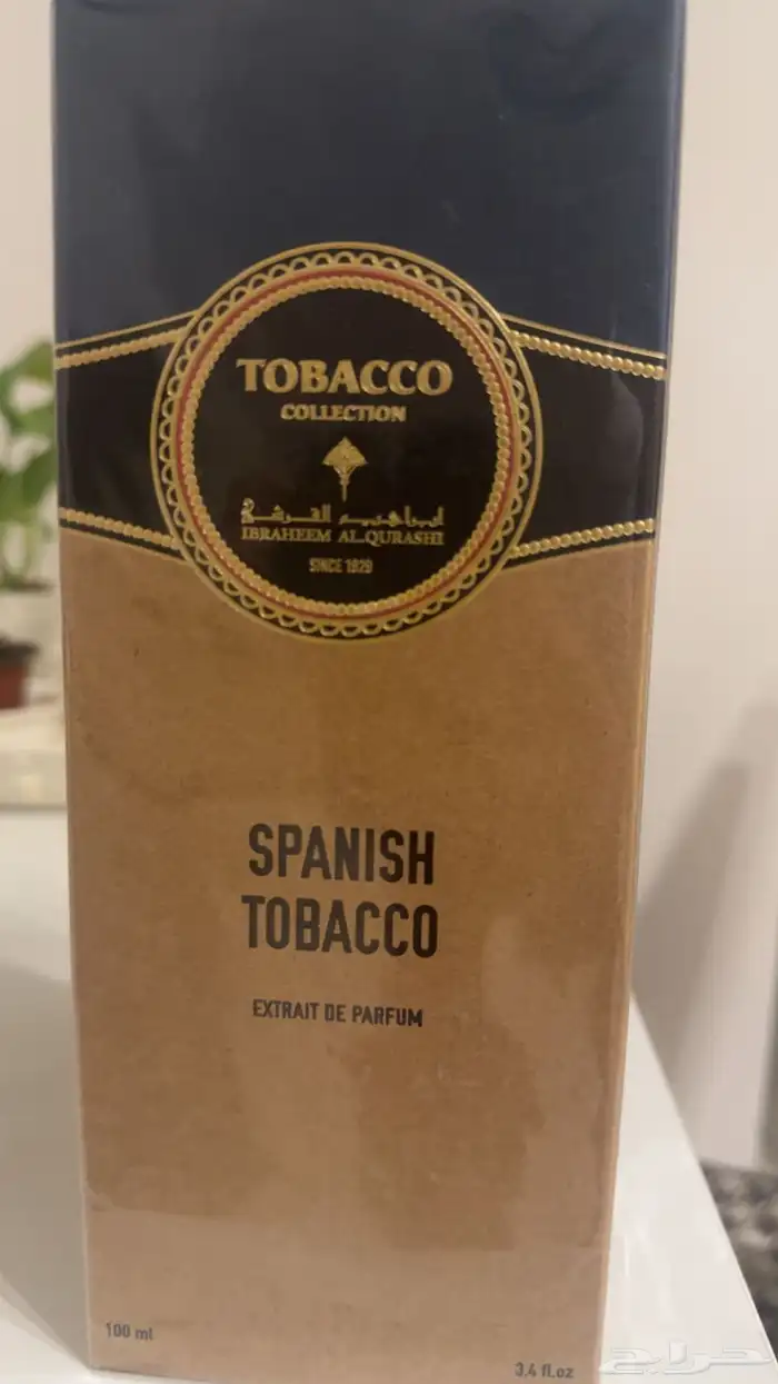 للبيع عطر سبانيش توباكو من ابراهيم القرشي 2