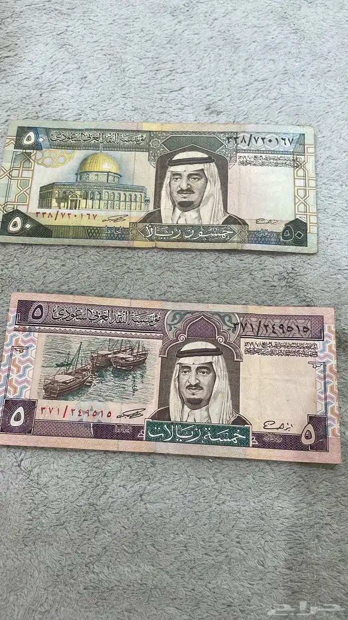 عملات للبيع 10