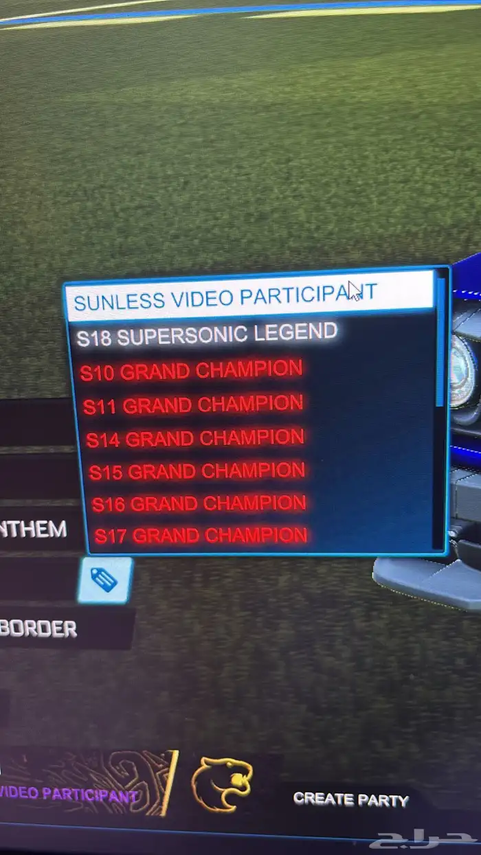 للبيع حساب ابيك فورت و روكت 1