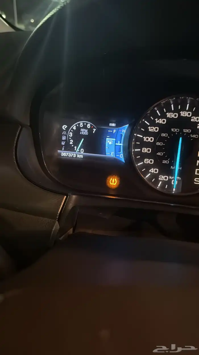 ايدج 1