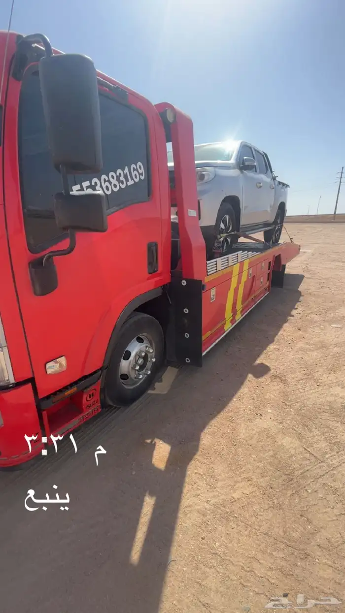 سطحه رخو 0