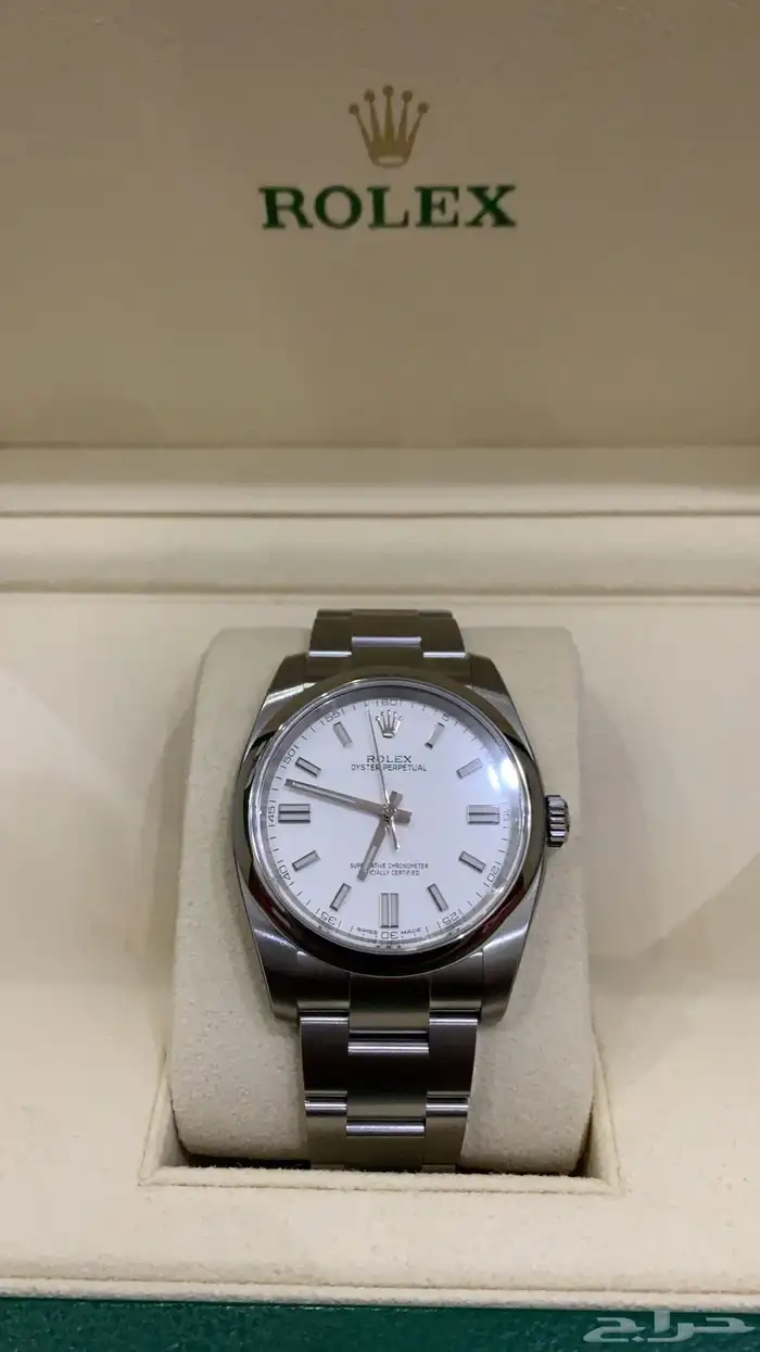 ساعة رولكس اويستر بربتشوال مقاس 36 0